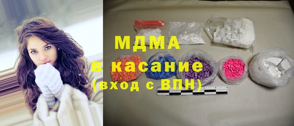 кокаин колумбия Балабаново